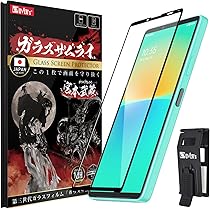 Amazon.co.jp: docomo select SO-52C Style Cover Stand ミント Xperia